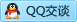 QQ在线咨询1004921687